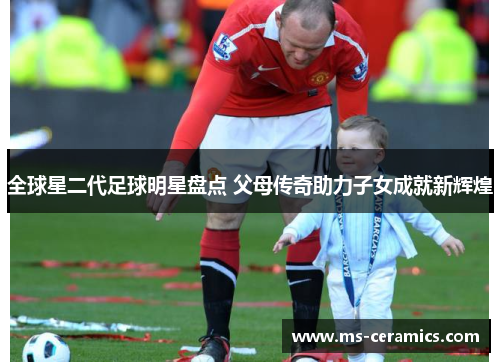 fun88·乐天堂中国足球协会纪律委员会原主任王小平受贿案二审宣判