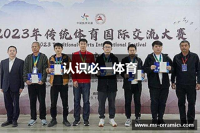 认识fun88·乐天堂